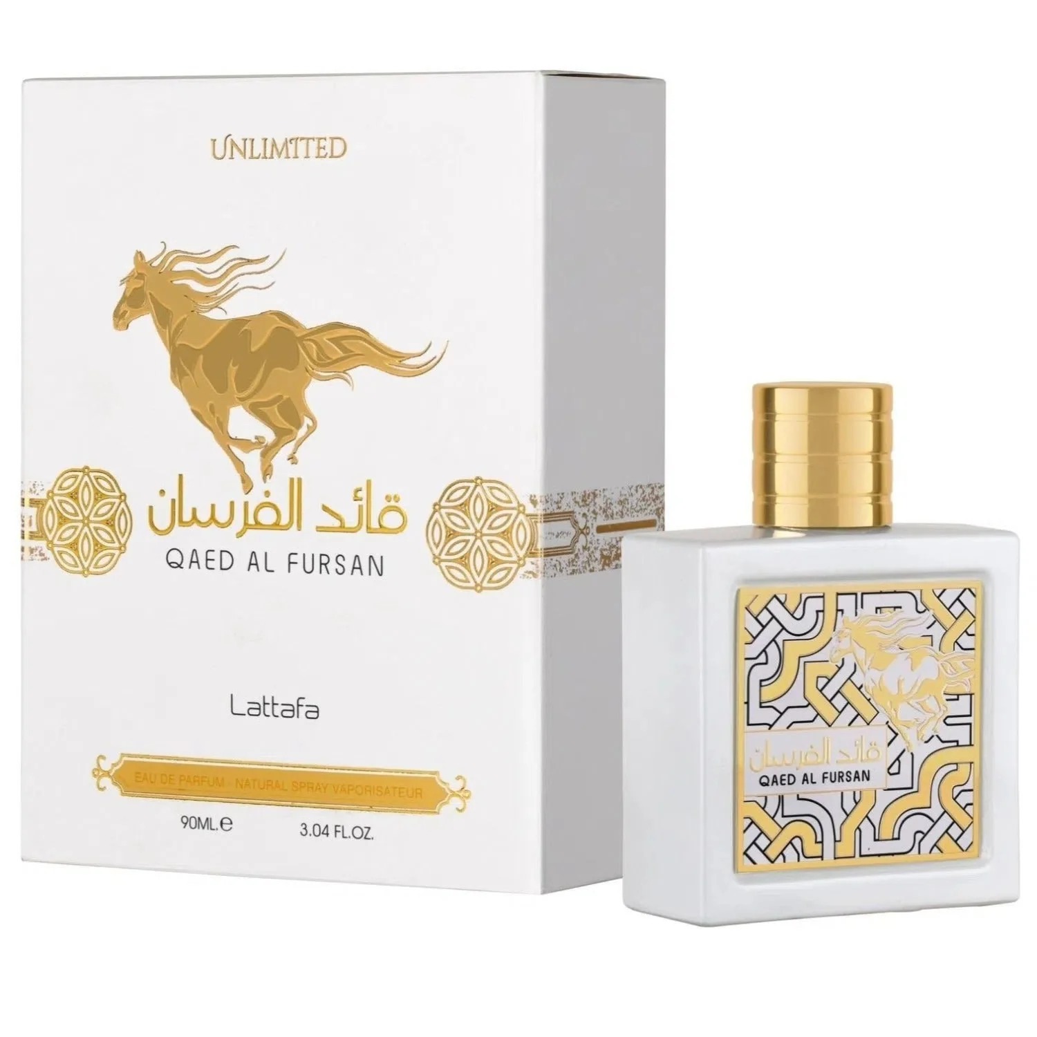 QAED AL FURSAN UNLIMITED