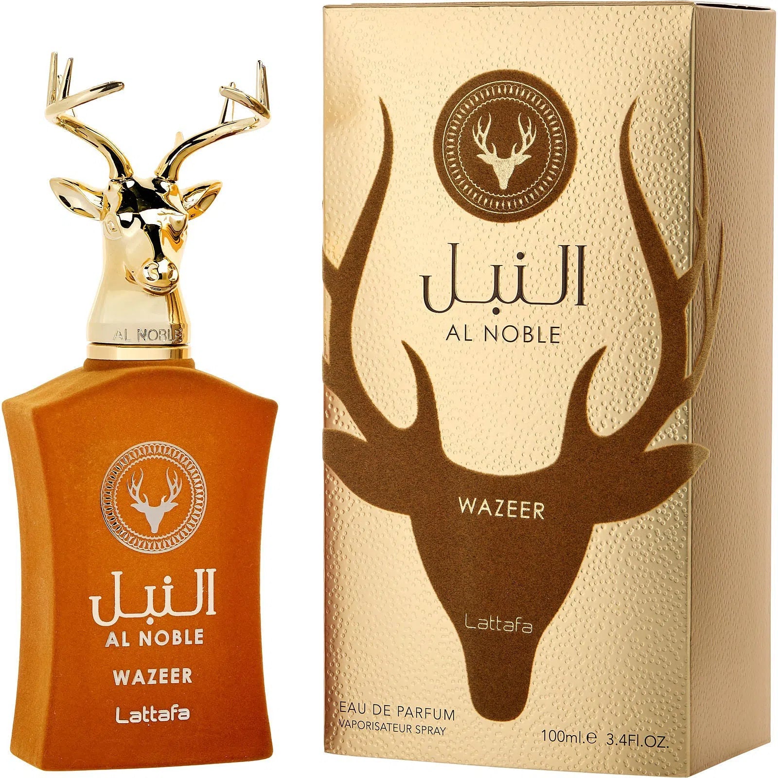 AL NOBLE WAZEER